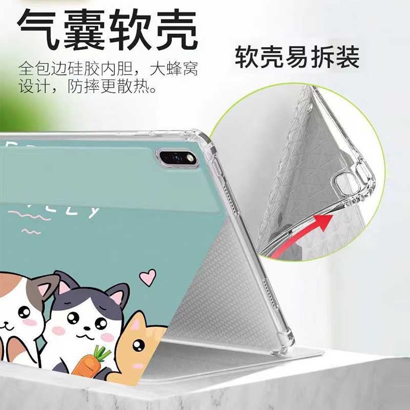 For Millet 5 Pro12.4 Flat Protective Cover 6 Anti-Fall Pad11 Inch Airbag Anti-Fall Red Rice Se Shell 10.6 - Image 4